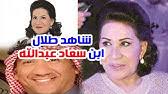 يتناول المسلسل حياة أحمد صابر المنسي قائد الكتيبة 103 صاعقة، الذي استشهد في كمين مربع البرث بمدينة رفح المصرية عام 2017 أثناء التصدي لهجوم إرهابي في سيناء. Ø­ÙŠØ§Ø© Ø§Ù„ÙÙ‡Ø¯ ØªØ±Ø¨Øª ÙŠØªÙŠÙ…Ø© ÙˆØªØ²ÙˆØ¬Øª Ù…Ø±ØªÙŠÙ† ÙˆØ´Ø§Ù‡Ø¯ Ø¨Ù†Ø§ØªÙ‡Ø§ ÙˆØ­ÙÙŠØ¯ØªÙ‡Ø§ ÙˆØ­Ù‚Ø§Ø¦Ù€Ù‚ Ù„Ø§ ØªÙ€Ø¹Ø±ÙÙˆÙ†Ù‡Ø§ Ø¹Ù€Ù†Ù‡Ø§ Youtube
