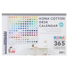 Attach this calendar strip to a computer or to a desk and business card retention is had! Kona Cotton Solids 2021 Desk Calendar Robert Kaufman