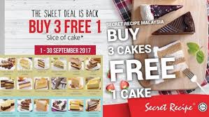 Secret recipe buy 3 free 1 promotion has just made october even sweeter. Secret Recipe Buy 3 Free 1 Slice Of Cake Miri City Sharing