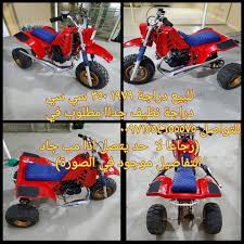 التفاصيل في الصورة Dubai Architecture In 2020 Toy Car Vehicles Car