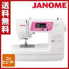 computer sewing machine jn 800 computer sewing machine jn800 コンピュータミシン jn 800 コンピューターミシン jn800 computer sewing machine jn 800 sewing machine janome computer
