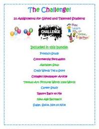 Pin By Susan Leclair On School Teaching Materials Gifted Lessons Gifted Teaching Student Gifts