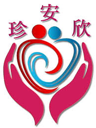 The site owner hides the web page description. æž—ç‡•çŽ²å±…å®¶è­·ç†æ‰€åŠå±…å®¶å¼é•·ç…§æœå‹™æ©Ÿæ§‹ Home Facebook