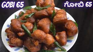 Dinner party starters (784) looking for easy to make starters that will still impress guests? Gobi 65 à²— à²¬ 65 Famous Dinner Party Starter Crispy And Tasty Youtube