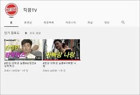 고(故) 손정민(22)씨의 사망 경위와 관련한 의혹을 잠재우기 위해 경찰이 이례적으로 중간 수사 상황을 전 국민에게 발표했지만 여전히 손씨의 정확한 사망 경위는 밝혀지지 않았다. 6z Rqvp9k9hb8m