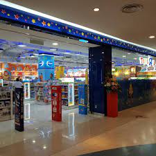 Toys r us outlet mobile sihtnumber 36606. Toys R Us Toys R Us Sunway Pyramid
