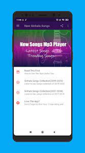 Sl sindu covers 12 december 2020. Best Songs 2020 Sinhala