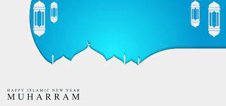 Very clean and minimal design with a masjid in the background along with hd background image. Islamic New Year Background Photos Vectors And Psd Files For Free Download Pngtree