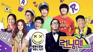 I love some of the running side themes which carry over between episodes, such as the james bond like cast member. Kshow234 Korean Tv Shows Online Running Man Episode List And Guest 2017