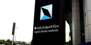 السوق المفتوح, اكبر موقع اعلانات مبوبة في بلدك، سيارات وعقارات ووظائف والكترونيات، افضل العروض من بائعين موثوقين، ادخل الان! Ù‡ÙŠØ¦Ø© Ø§Ù„Ø³ÙˆÙ‚ Ø§Ù„Ù…Ø§Ù„ÙŠØ© ØªØ¹ÙŠØ¯ ØªØ´ÙƒÙŠÙ„ Ù„Ø¬Ù†ØªÙ‡Ø§ Ø§Ù„Ø§Ø³ØªØ´Ø§Ø±ÙŠØ©