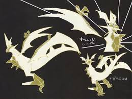 Последние твиты от necrozma (@loudnecrozma). Ultra Necrozma Settei Scan 01 Jpg Pokemon Ultra Sun Ultra Moon Project Pokemon Forums