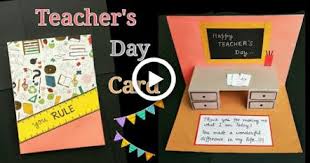 Top 50 wishes, messages, images and quotes to share with your teachers to make them feel special teachers are not only those who teach us in schools or colleges. Lucaborghi