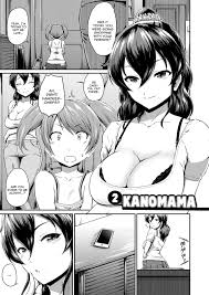 Takayama Chihiro KanoMama 2 hentai manga