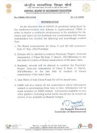Students are advised to check and download the cbse datesheet 2021 through the official website @ cbse.nic.in or cbse.gov.in. Cbse Date Sheet 2021 Cbse Board Exams From May 4 Cbse Result 2021 By July 15 Tech Observer