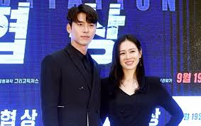 Check spelling or type a new query. New Couple Hyun Bin S And Son Ye Jin S Agencies Respond To Rumor Of Romantic Vacation