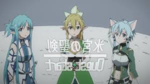 One year after the sao incident, kirito is approached by seijiro kikuoka from japan's ministry of internal affairs and communications department vr division with a rather peculiar request. Sword Art Online Ii Anime Review Reviews The Escapist