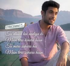 Ek Pyar Ka Nagma Lyrics Sanam 2018 Lyricsmint Samandar main kinara tu kis kisko pyaar karoon hd song. ek pyar ka nagma lyrics sanam 2018