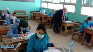 امتحانات لغة انجليزية ثانوية عامة 2020 بعد الحذف موقع مدرستى. ØªÙ†Ø³ÙŠÙ‚ Ø§Ù„Ø«Ø§Ù†ÙˆÙŠØ© Ø§Ù„Ø¹Ø§Ù…Ø© 2021 2022 Ù…Ù† Ø§Ù„Ø§Ø¹Ø¯Ø§Ø¯ÙŠØ© Ù…ÙˆÙ‚Ø¹ ÙÙƒØ±Ø©