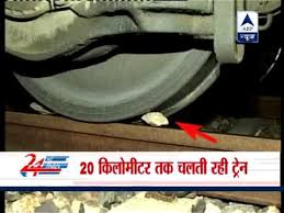 Image result for indian railway accidents gaisal