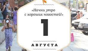 The film was produced and distributed by m. Ncfd Vrhl10z5m