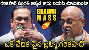 Danimmalo Official Folk Song-2021Promo ll Oggu Ravi folk Song official  promo