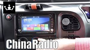 Find out more about us and our new models in your country. China Auto Radio Test Review Deutsch Kaufempfehlung 2018 Youtube