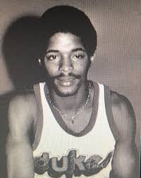 1973/74 ISUE Rick LeGrange 6'3 guard from Fort Branch 1971