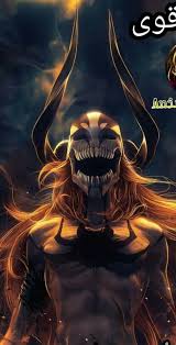Pin By Ryan On صور شانكس Bleach Anime Bleach Anime Art Bleach Anime Ichigo