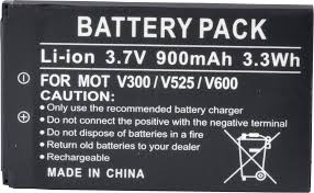 900 mAh, Li-Ion for MOTOROLA A630 ...