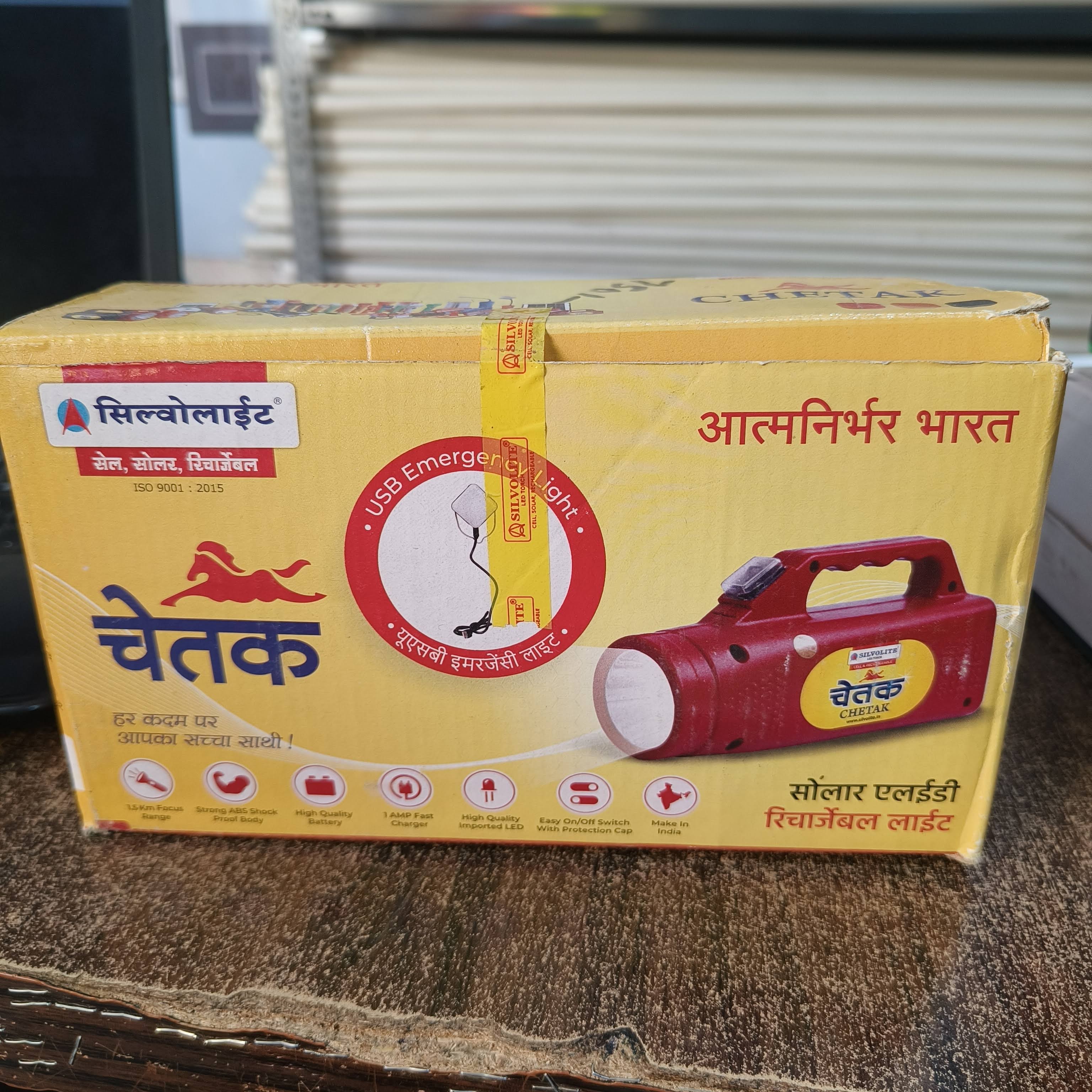 Chetak Torch product image