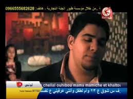 أهلا وسهلا بك زائرنا الكريم, أنت لم تقم بتسجيل الدخول بعد! ÙƒÙ„ÙŠØ¨ ÙˆØ±Ø¯ØªÙ†Ø§ Ù…Ø­Ù…Ø¯ Ø¨Ø´Ø§Ø± Ø¯ÙŠÙ…Ù‡ Ø¨Ø´Ø§Ø± New 2009 Youtube