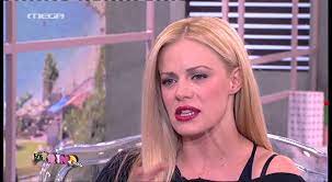 Συνέντευξη έδωσε η ζέτα μακρυπούλια στο ρικ1 και στον τάσο τρύφωνος και ρωτήθηκε αν προτιμάει παραδοσιακό γάμο ή σύμφωνο συμβίωσης. Entertv Zeta Makrypoylia 8elw Na Kanw Paidi Youtube