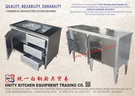 This post showcases over 1,000 kitchen designs with stainless steel appliances. Custom Made Products Unity Stainless Steel Industry Co