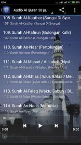 Al Quran Mp3 30 Juz Al Sudais For Android Apk Download