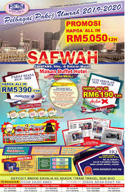 * cuti umrah diberi kepada pegawai perkhidmatan awam persekutuan. Umrah Tiram Travel 2019 2020 Hotel Safwa Tiram Travel Haji Umrah Ziarah