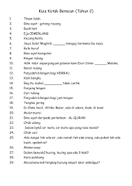 Bahasa melayu tingkatan_6_semester_2 via www.slideshare.net. Kuiz Bm Tahun 2