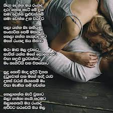 We did not find results for: Nisades Kavi Facebook