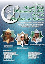 Tarikh maulidur rasul 2018 akan bergantung pada penglihatan bulan kerana kalendar islam adalah berdasarkan kepada kitaran bulan. Baliho Maulid Nabi Freelance