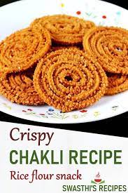 Chakli Recipe Chakralu How To Make Instant Chakli Recipe Recipes Indian Snack Recipes Diwali Special Recipes