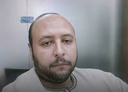 Library • Justice Watch Archive