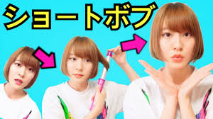 男ウケする夏の髪型ランキング簡単なアレンジ方法まとめ
