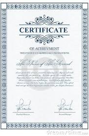 Certificate Template With Guilloche Elements Certificate Design Template Certificate Layout Certificate Templates
