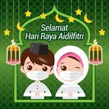 Idul fitri merupakan perayaan hari raya bagi umat muslim yang jatuh setiap tanggal 1 syawal. Selamat Hari Raya Aidilfitri And Please Stay At Home Muslims Prepare To Celebrate Hari Raya At Home To Avoid The Spread Of Viruses Covid 19 Stock Vector Adobe Stock