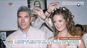 Ο σάκης τανιμανίδης μίλησε για τις δοκιμασίες που θα δούμε στη φάρμα. Entertv Deite Pws Einai Shmera O Giannhs Massalas Apo Th Farma Youtube