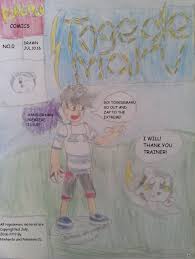 Go Togedemaru Go Out And Zap To The Extreme Parody By Rockwolf012 Fur Affinity Dot Net Последние твиты от togedemaru (@togedemaru_chan). rockwolf012 fur affinity dot net