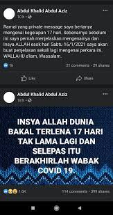 Listen to khalid abdul aziz | soundcloud is an audio platform that lets you listen to what you love and share the sounds you create. Ilembu Nati Official Home Facebook