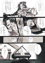 んどな uramesiya さんの漫画 10作目 ツイコミ 仮 綺麗な絵 イソップ 無慈悲