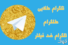 Google play services mirror apk. Telegram Ø³ÙˆÙ¾Ø±Ø§Ù…Ø±ÛŒÚ©Ø§ÛŒÛŒ Google Play Store Download Apk Mirror Android Film Sopramrikaii Google Maps 2018 Ainsta Film