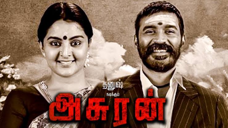 Image result for manju warrier asuran