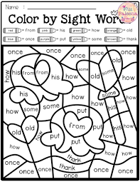 There are two levels in this sight word bingo. Sweet Sight Words Coloring Page Free Printable Coloring Pages For Kids